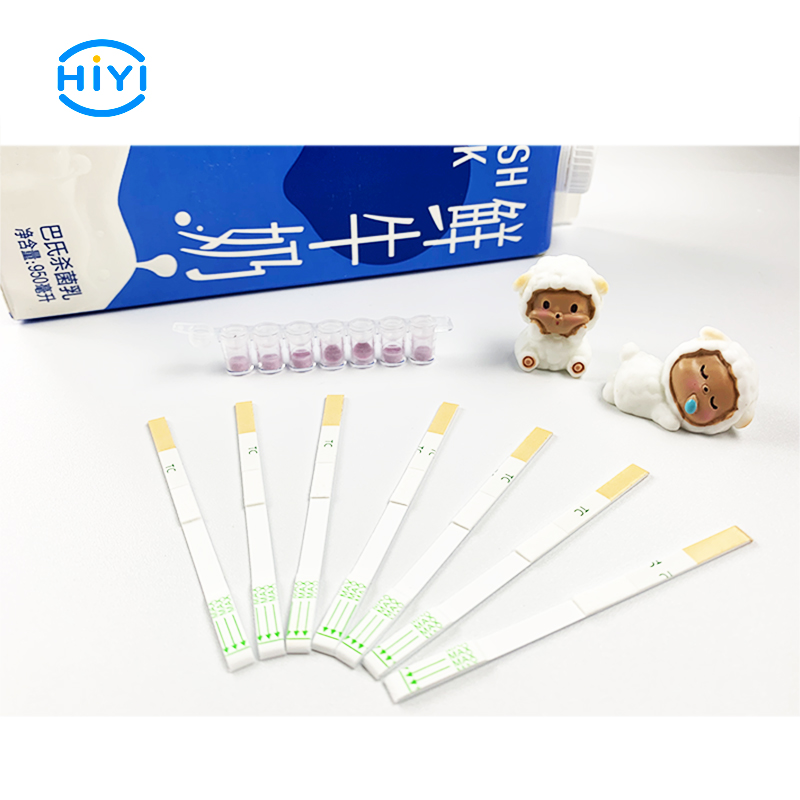 β-內(nèi)酰胺類、四環(huán)素類、磺胺類和氟喹諾酮類快速檢測(cè)試劑盒