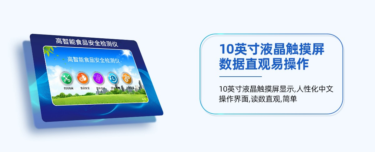 1654593904154756.jpg YT-WSW-內(nèi)容2.jpg